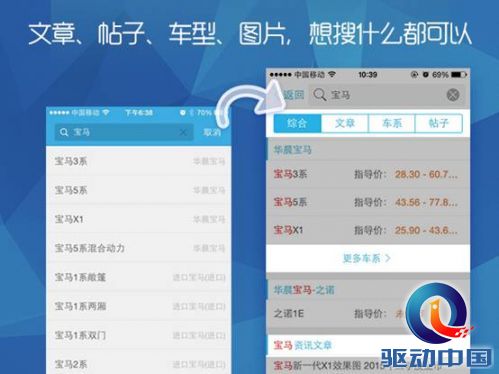 说明: C:\Users\李煜\Desktop\新闻稿jpg\4.jpg