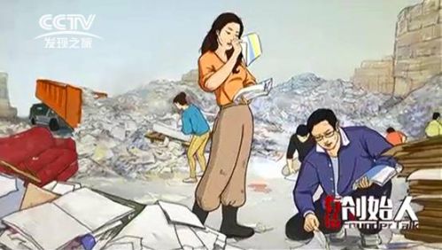 说明: D:\win7我的文档-桌面-收藏夹\Desktop\02.jpg