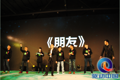 QQ截图20150112115948