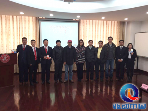 QQ截图20150112115930