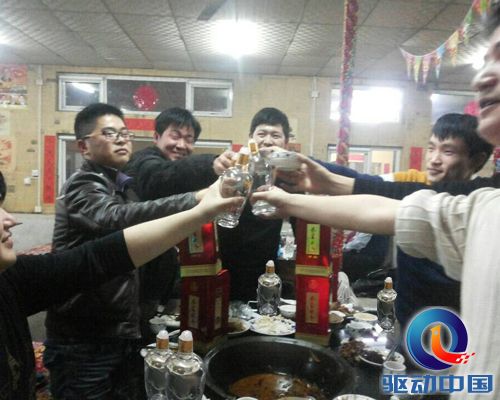 说明: P图2.jpg