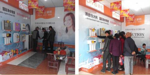 QQ截图20150112143839