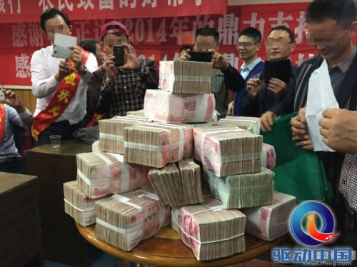 2015年会HR必备礼品，肾6竟不是第一名 6