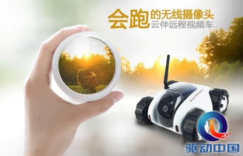 2015年会HR必备礼品，肾6竟不是第一名 2
