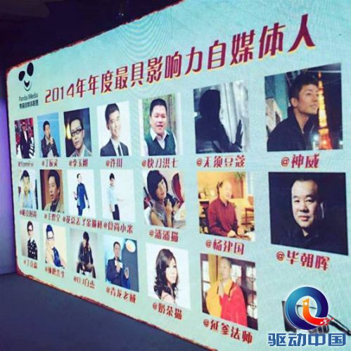 说明: C:\Users\Administrator\Desktop\16894_111979608.jpg