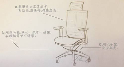 047设计稿-500.jpg