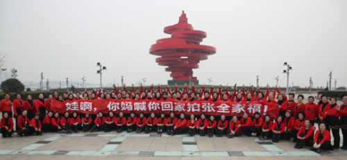 QQ截图20150112153651