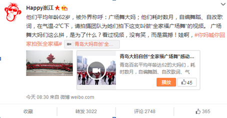 QQ截图20150112153708