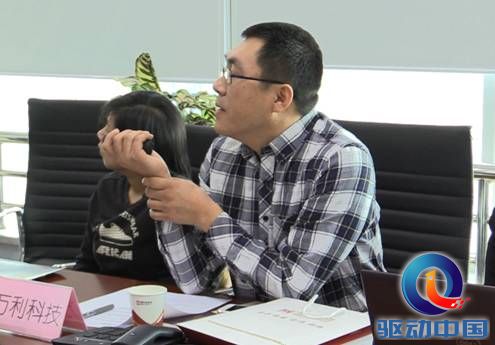 说明: 10.png