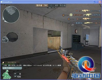 点击浏览下一张