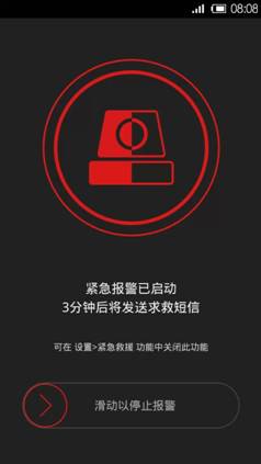 说明: http://mmbiz.qpic.cn/mmbiz/LJYCAKDxY8LI61DJ94dZIz6Vic7gEeZwAcMLHwqUFE6Orm8HsHSJ7R6cZ7TMF9osT10JkFSQyWTO0yJZdRXzMNw/640