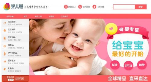 图片1