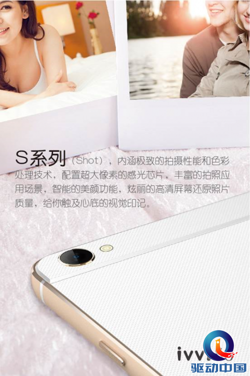 20141220195336_15326