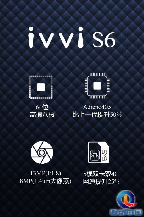 20141218140439_36009