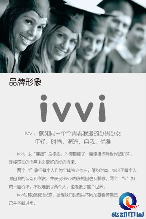 20141220194802_77541