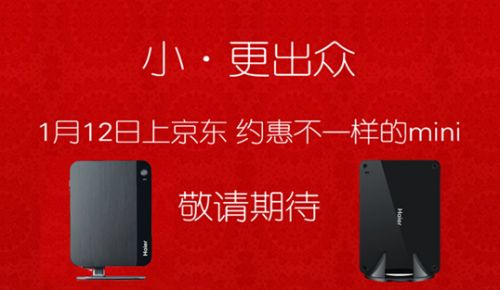 1421116738603908.jpg QQ截图20150113103849.jpg