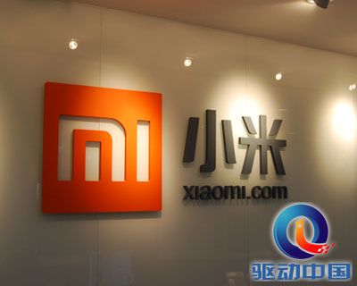说明: 20120802095726256.jpg