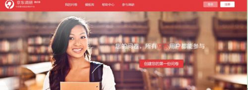 QQ截图20150113141817