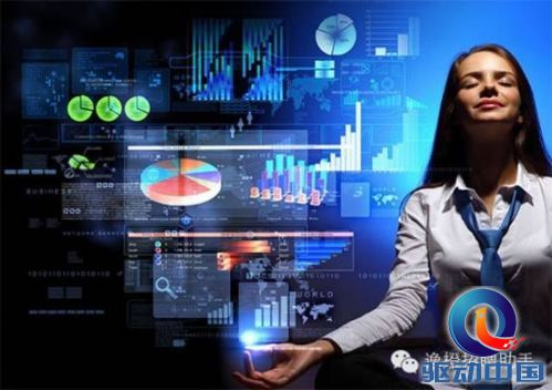说明: C:\Users\b4vbg02\Desktop\getimgdata .jpg