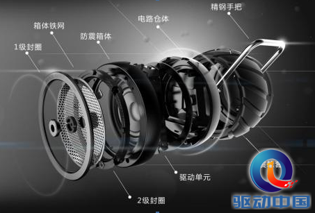 QQ截图20150113153744