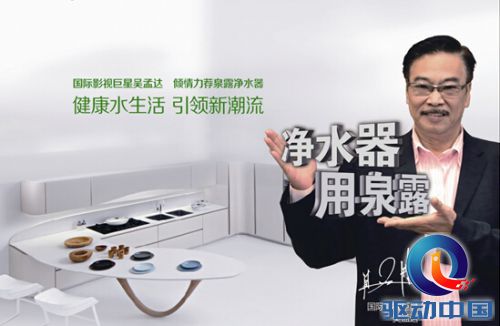 QQ截图20150114093547