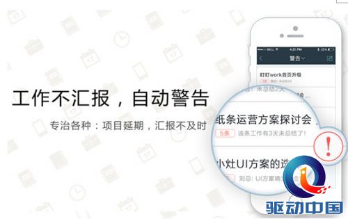 387677a01a6e3dc8fa5f34a018df70d6