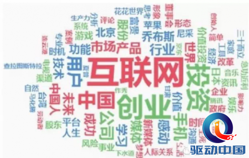 QQ截图20150114141729