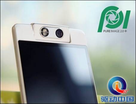 说明: OPPOPI01.jpg