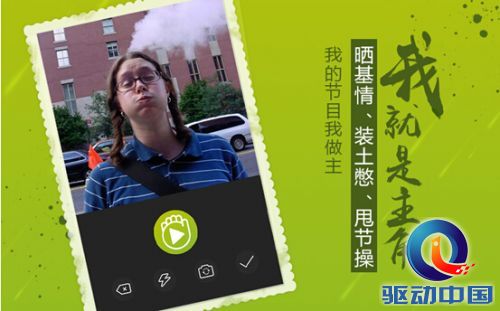 说明: http://upload.qudong.com/2015/0114/1421219143663.jpg