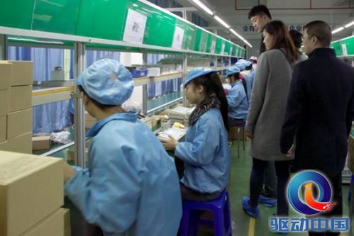 说明: C:\Users\123\Desktop\米歌0113\IMG_6759.jpg