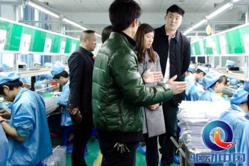 说明: C:\Users\123\Desktop\米歌0113\IMG_6736-2.jpg