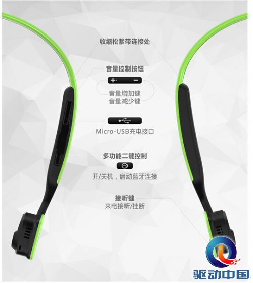 QQ截图20150114171253