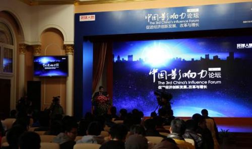 说明: C:\Users\y\AppData\Roaming\Tencent\Users\1594397466\QQ\WinTemp\RichOle\KRL7LEDXIA7{E5L(4EC_UZ4.jpg