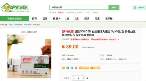 QQ截图20150115153219