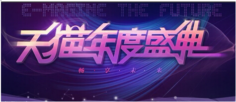 工资