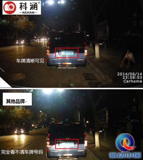 QQ截图20150116110909