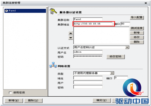 904ce5bb762a1622c28a49