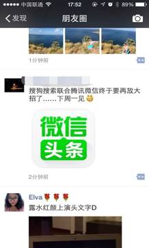 说明: C:\Users\wenli\Documents\Tencent Files\642841966\Image\C2C\71393A0035A9D259984C0B3666BF11F9.png