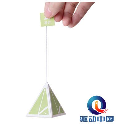 朴叶Proleaf ,年轻白领茶叶首选品牌