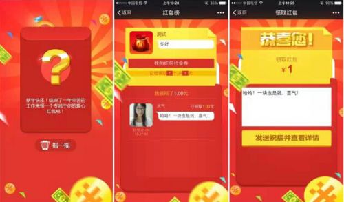说明: C:\Users\shichangUser\AppData\Roaming\Tencent\Users\532708682\QQ\WinTemp\RichOle\R_F~`V3EG{I$UJYX)J9_E5V.jpg