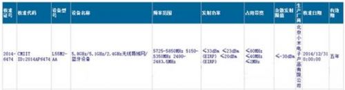 说明: Macintosh HD:Users:lvpeng:Desktop:未命名文件夹:images:01.jpg