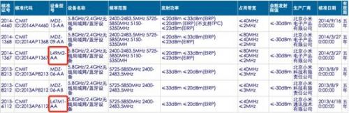 说明: Macintosh HD:Users:lvpeng:Desktop:未命名文件夹:images:04.jpeg