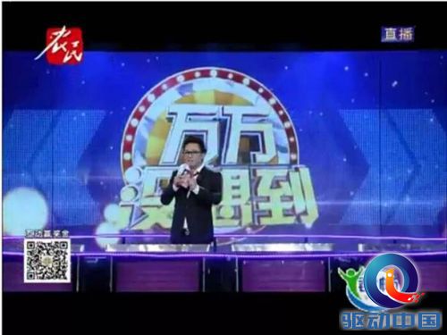 说明: C:\Users\shichangUser\AppData\Roaming\Tencent\Users\532708682\QQ\WinTemp\RichOle\WHJ~WKJ5KHQH(C]OY1INB]U.jpg