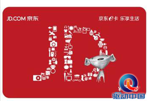 《搞笑西游》内测 XY苹果助手壕礼相送