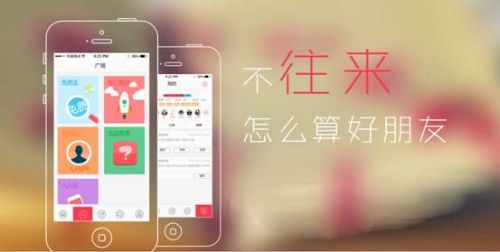 说明: QQ截图20150116112441.jpg