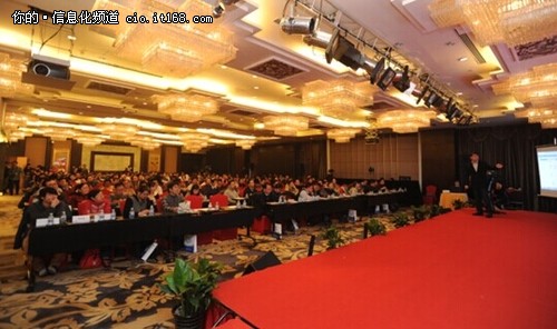 未来属于强者 通达OA2015版重磅发布