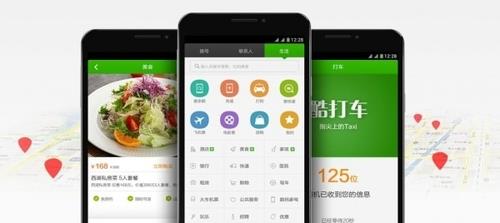 世界O2O博览会开幕在即 新贵老帅齐聚