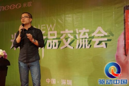 说明: C:\Users\njs10001\Desktop\DSC07048.jpg