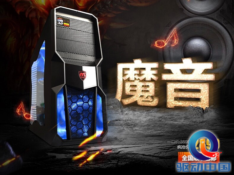 金泰克&宁美国度联手再造DIY界销售奇迹