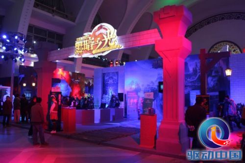 青果灵动携大作包场360游戏狂欢节 打造玩家顶级体验